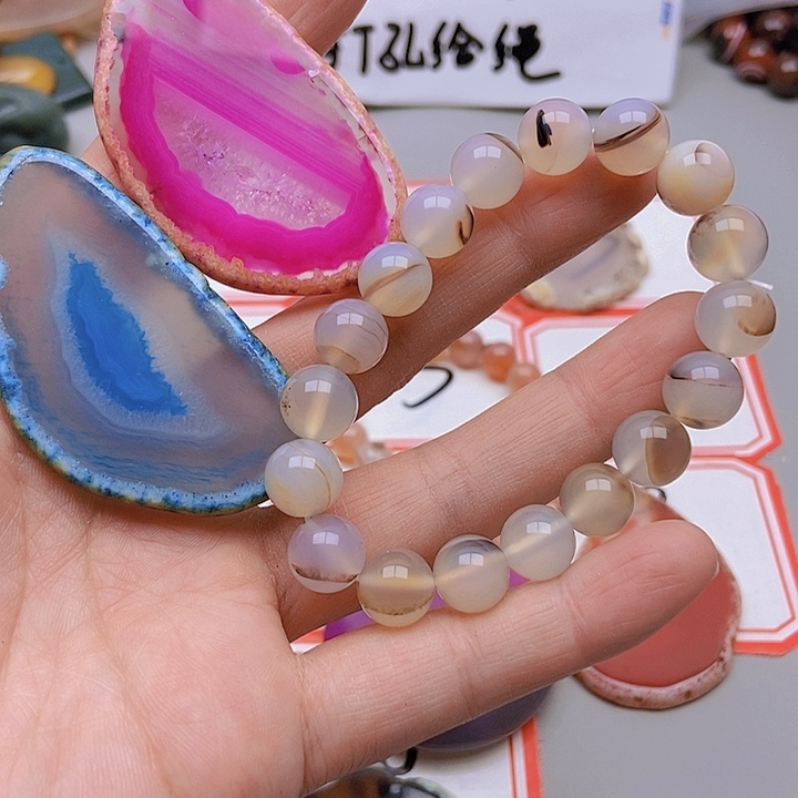 【闪购商品】玛瑙/玉髓珠宝半成品未镶嵌那**海