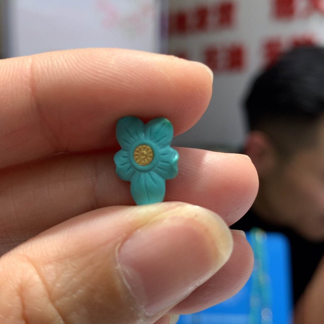 绿松石配饰未镶嵌