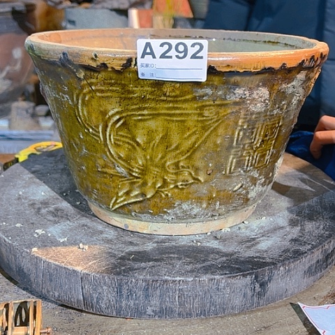 【闪购商品】琉璃手工艺品红****风a 292 a a a a a