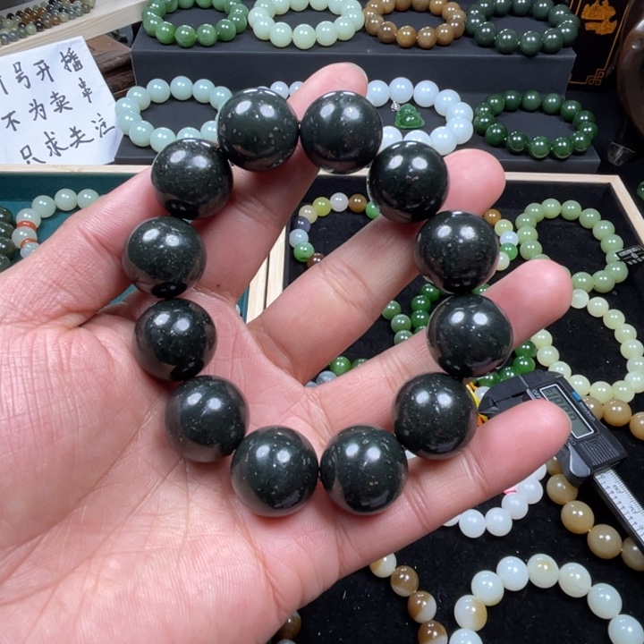 和田玉手串未镶嵌