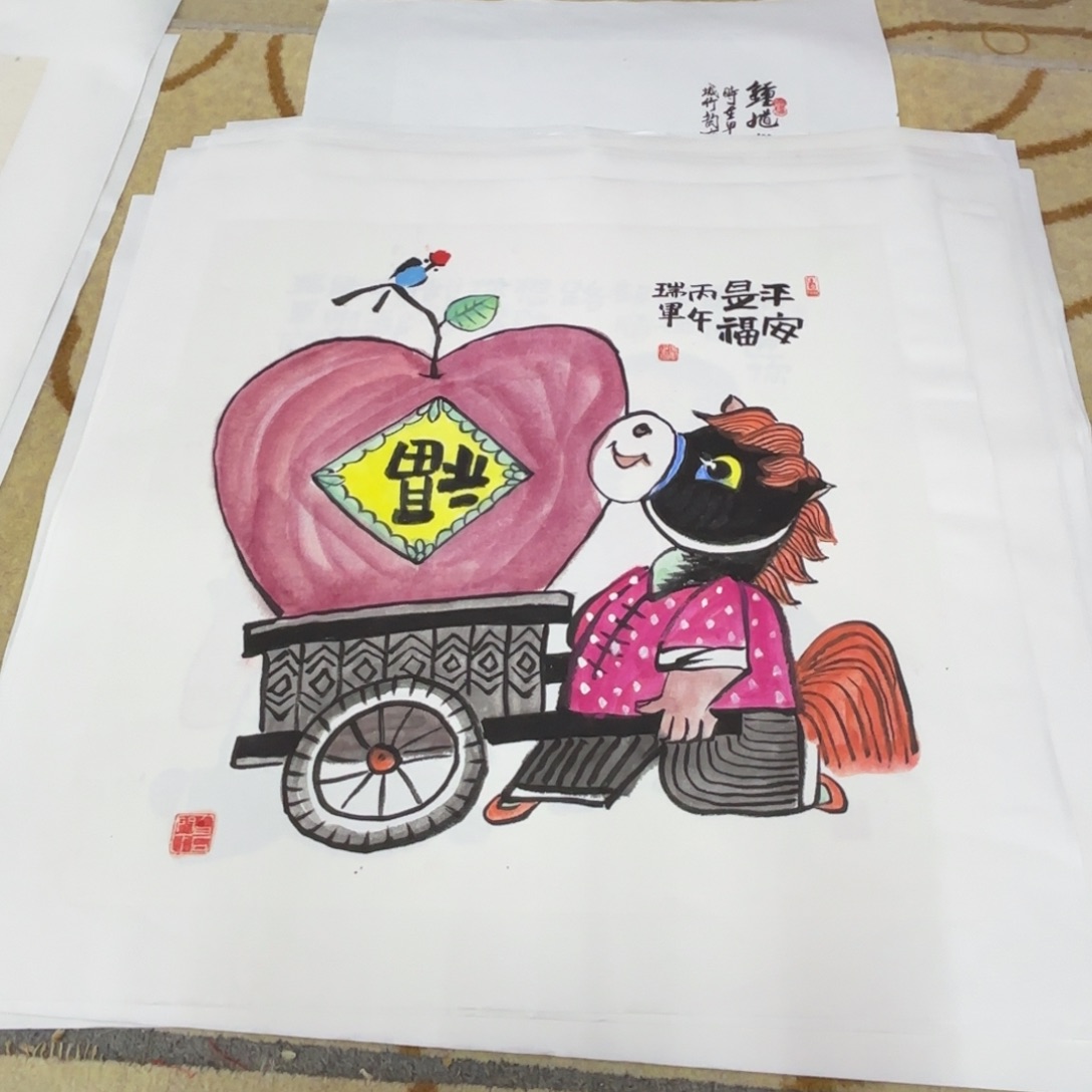 国画武瑞军老师作品刘