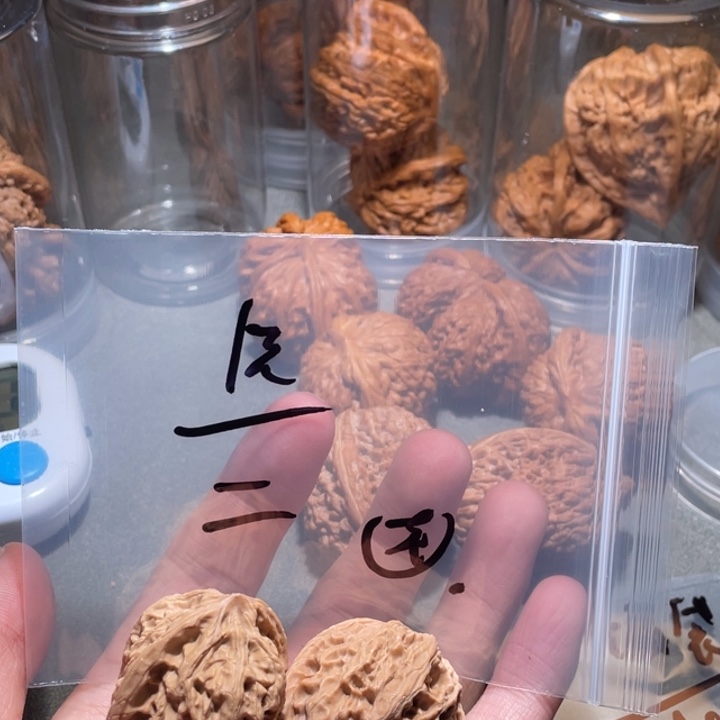 二***.吊坠文玩核桃核桃