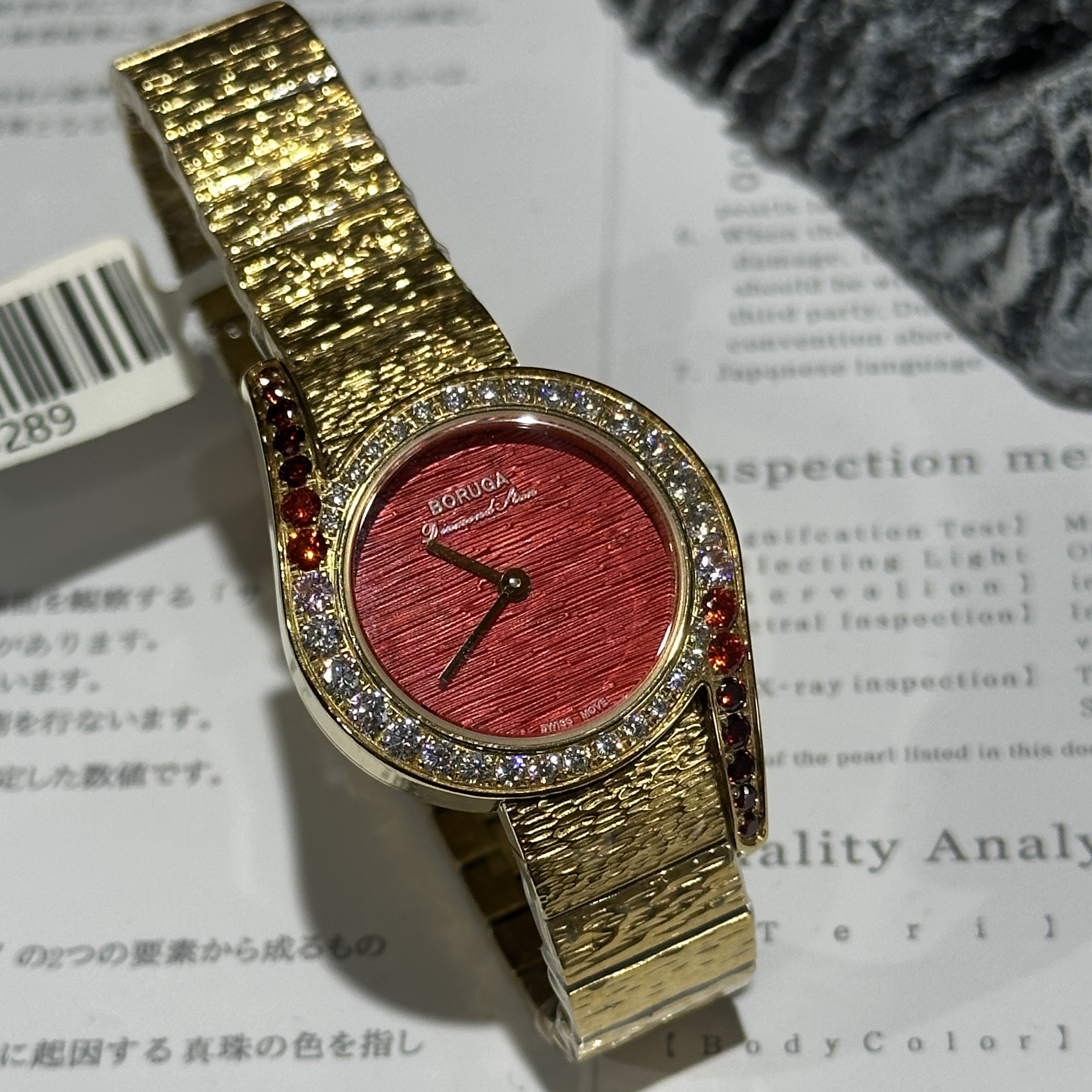 复古精致手表金色红盘 石英 表盘29mm C0289