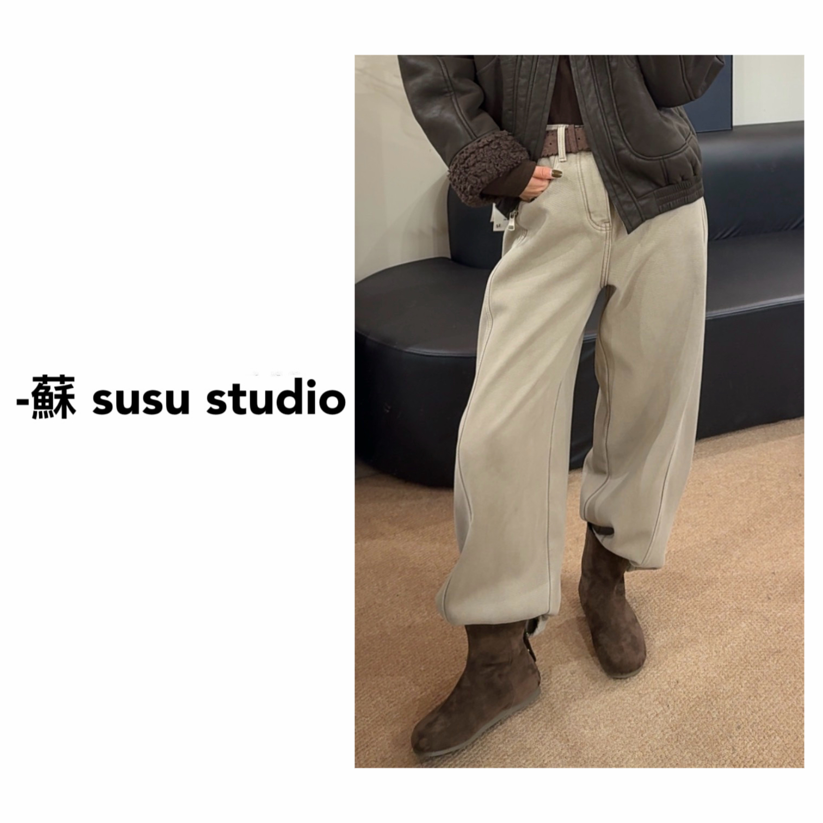 MM【加绒加厚】窄版阔腿牛仔裤女冬季2025新高腰百搭休闲弯刀裤209