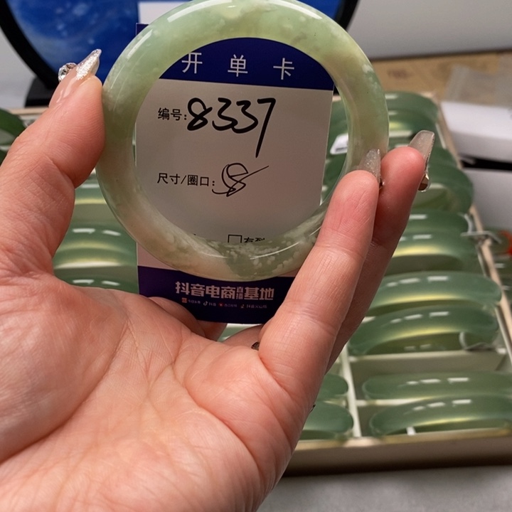 蛇纹石玉手镯合金