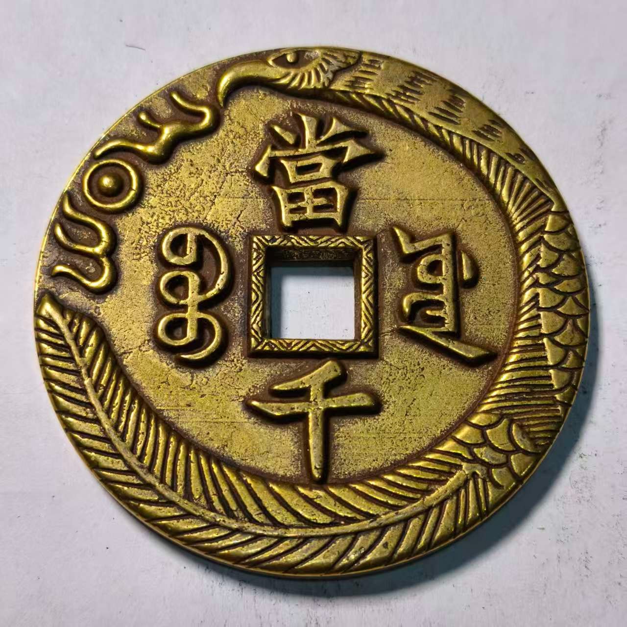 A021精美仿古工艺品摆件