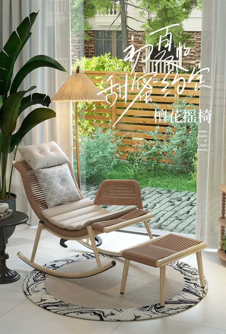 月亮摇椅手工藤编椅夏季阳台可调节懒人沙发防水耐晒户外庭院躺椅