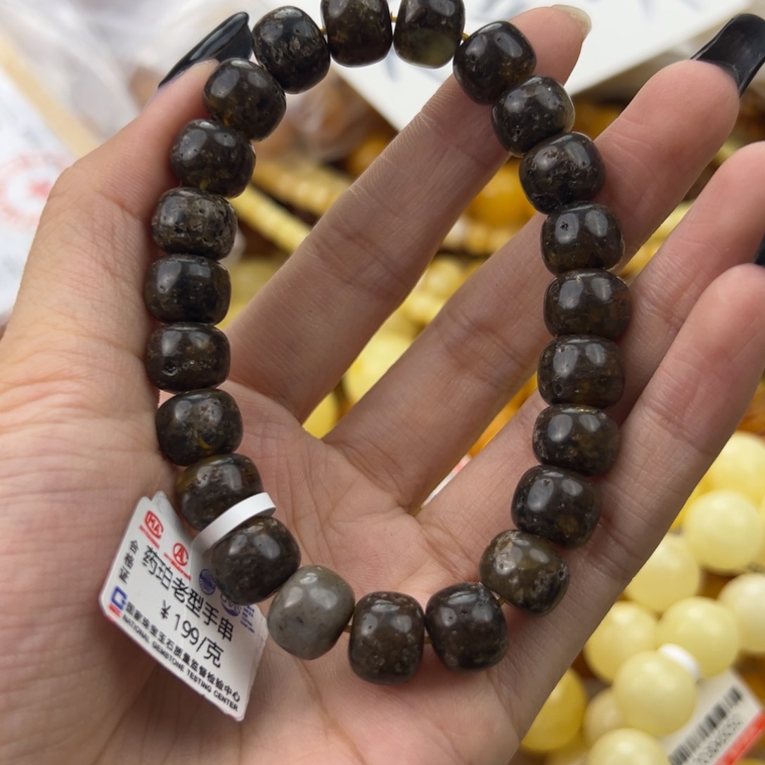 琥珀珠宝奇石未镶嵌