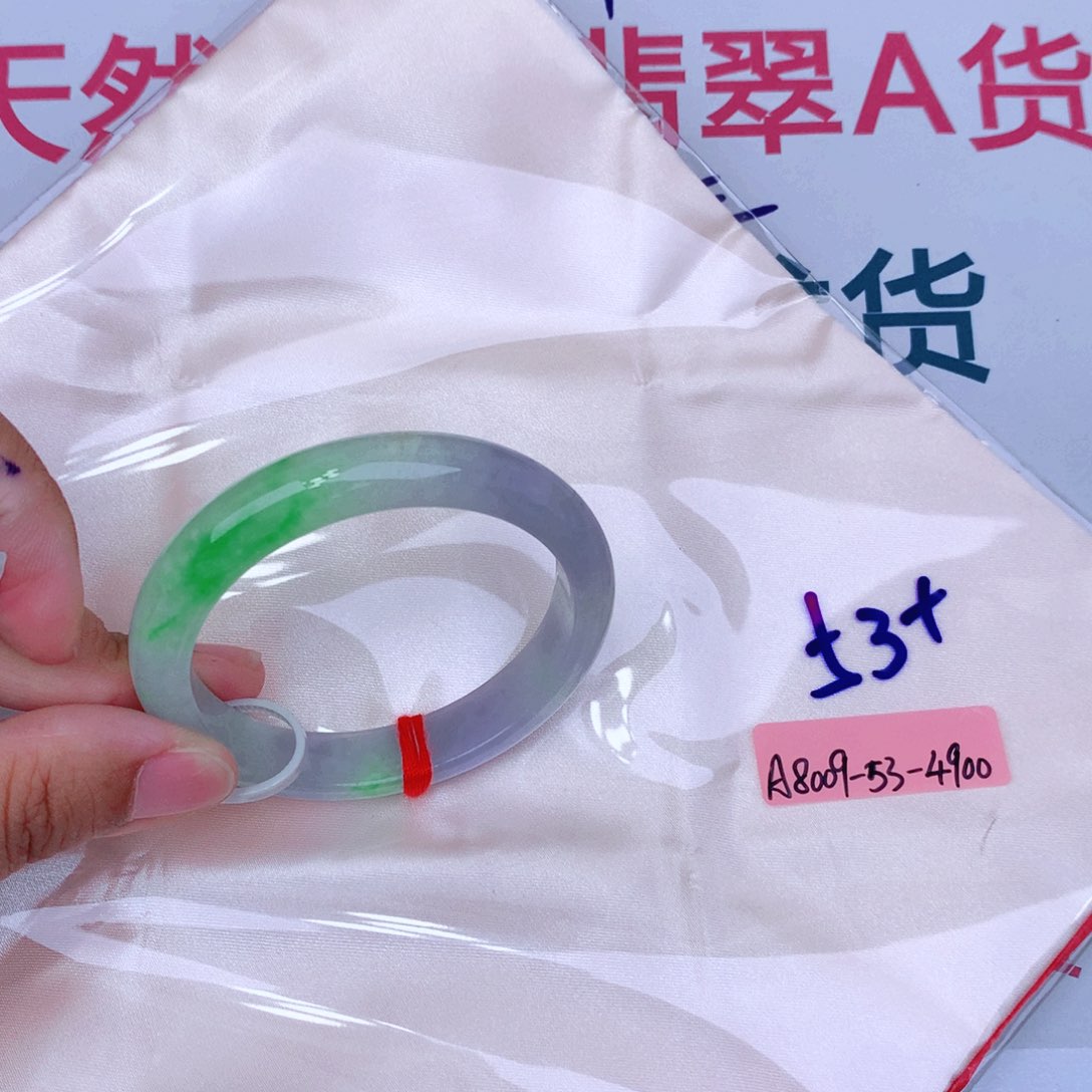 未镶嵌手镯翡翠缅甸翡翠