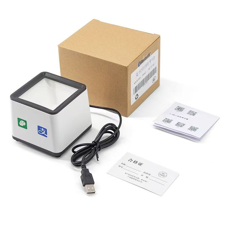 扫码收银盒子二维码扫码器手机扫码收款收银了蓝牙无线收钱盒子