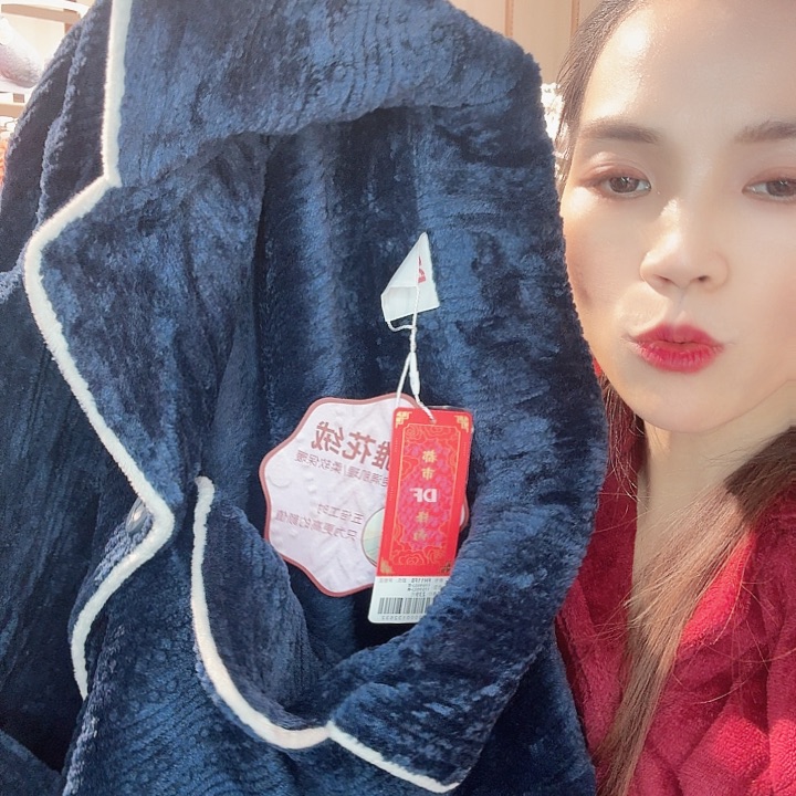 三醋酯纤维239米兰L-186