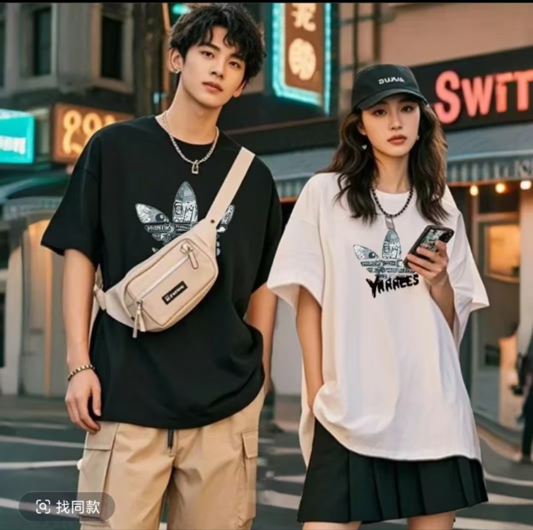【一折粉丝福利】潮牌男女同款圆领百搭T恤