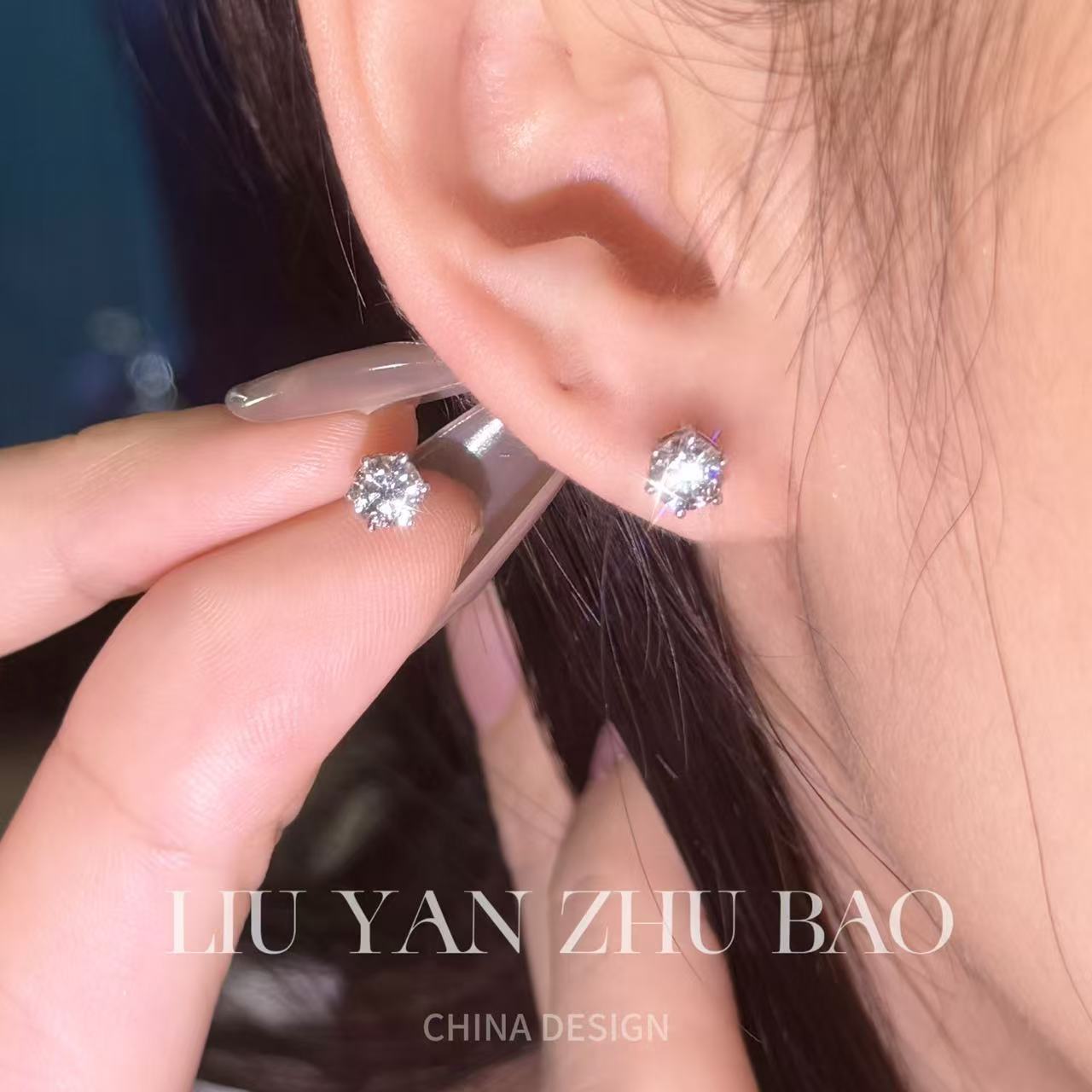 【六言高定】重金 1克拉 六爪耳钉天然钻石