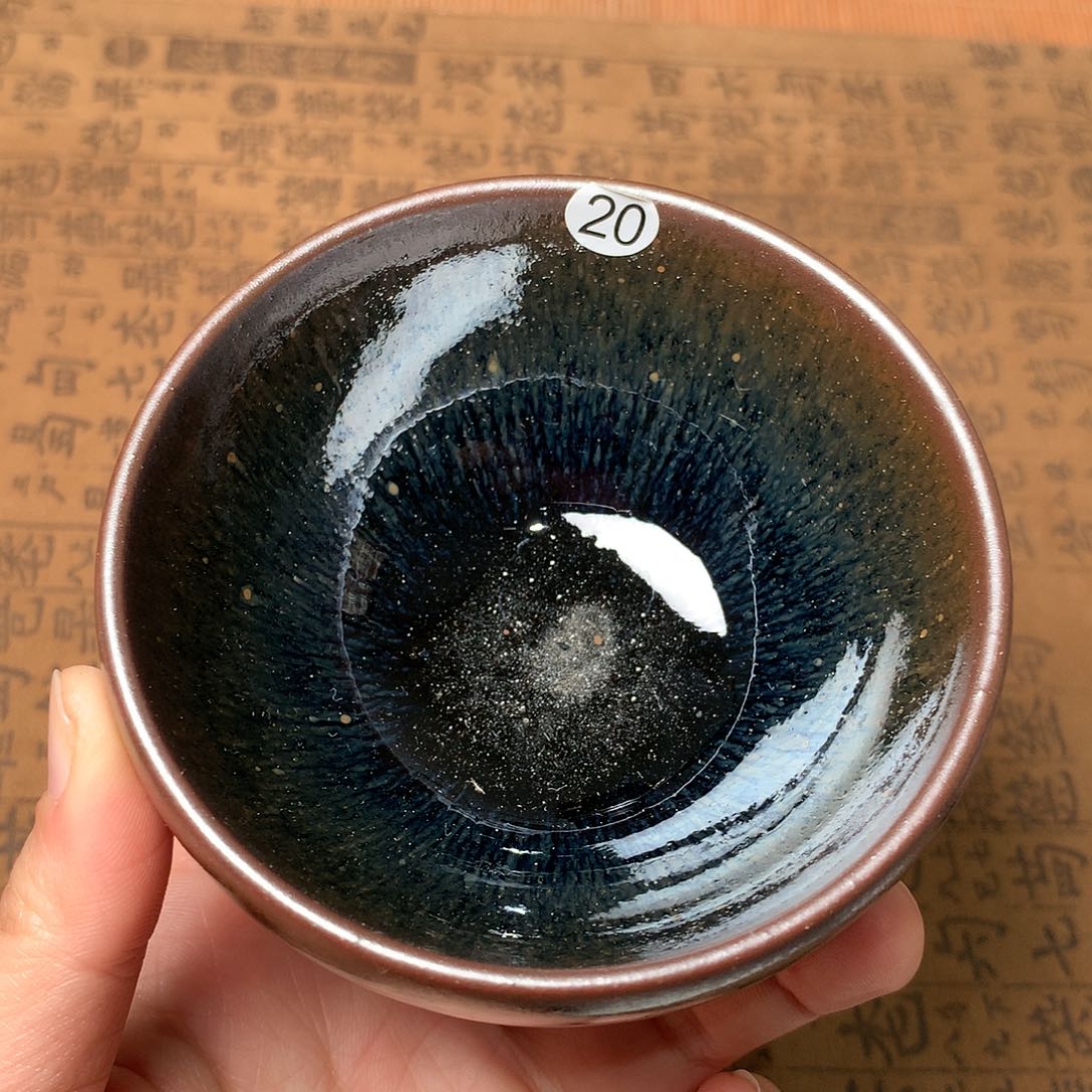 茶盏我们的生活方式是20