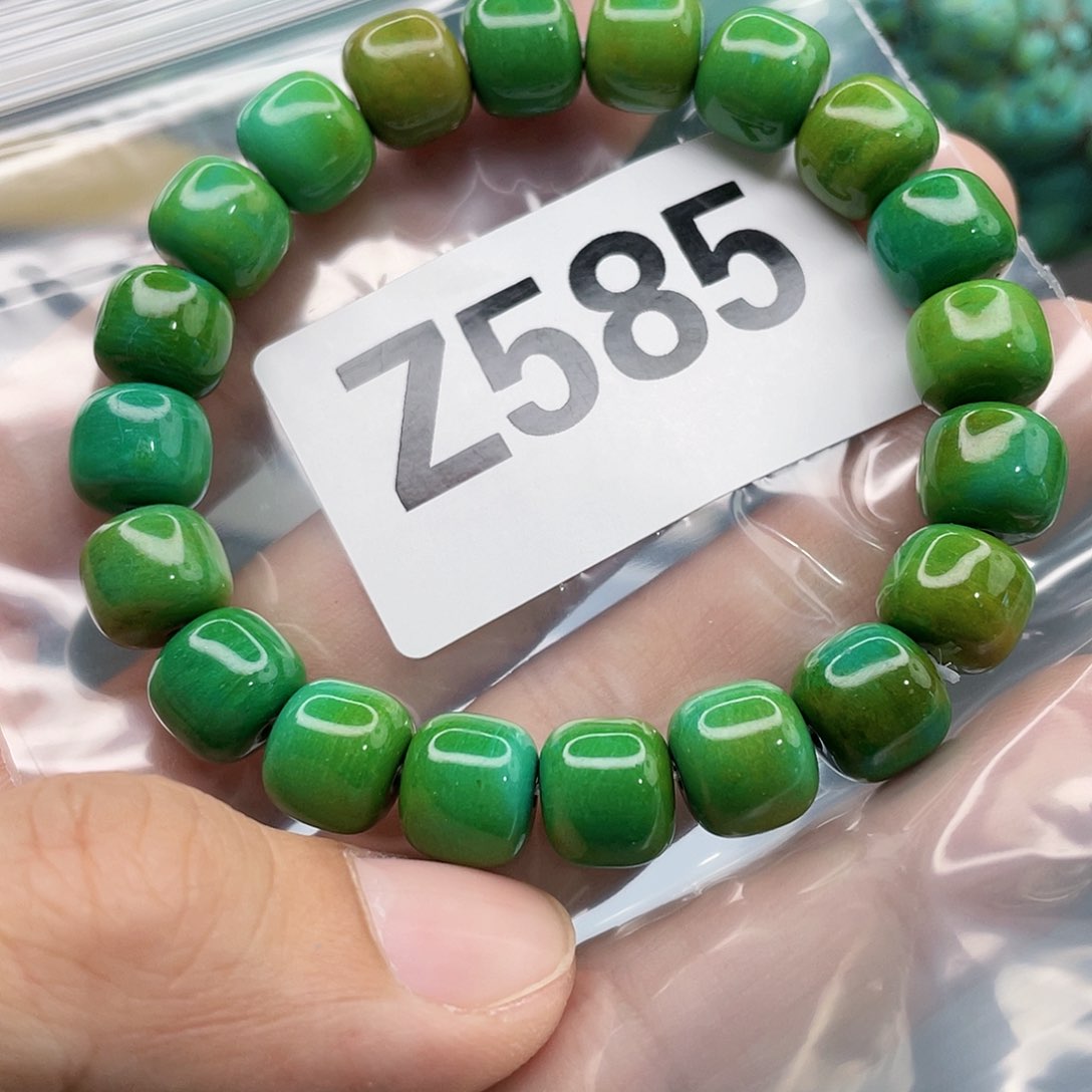 湖北十堰原矿绿小松