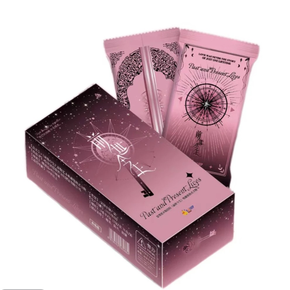 （拆盒）思梨普文创《前世今生》收藏卡牌艺术家插画（默认代拆）