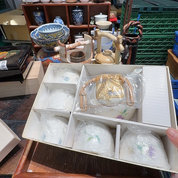 茶盏任意三单包邮