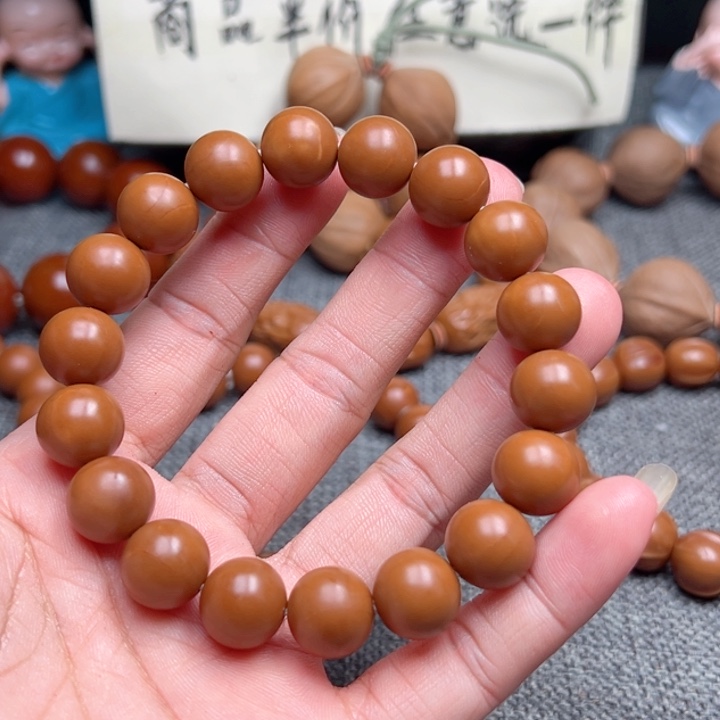 ，***，手串橄榄核1.22全品超小孔