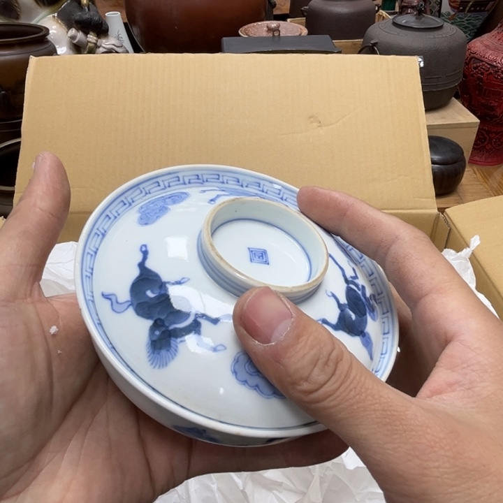 瓷片瓷器摆件工艺品摆件777 