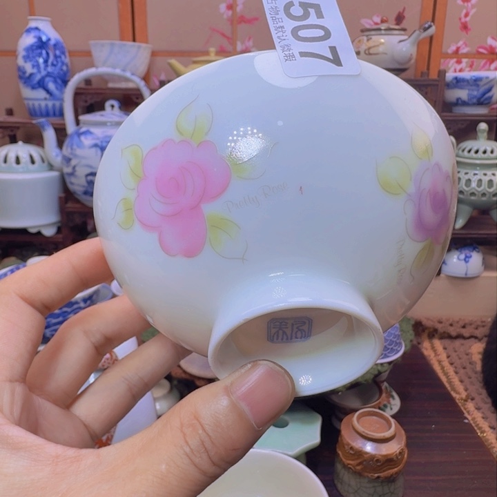 碗507啊啊啊啊啊啊啊啊啊啊啊啊