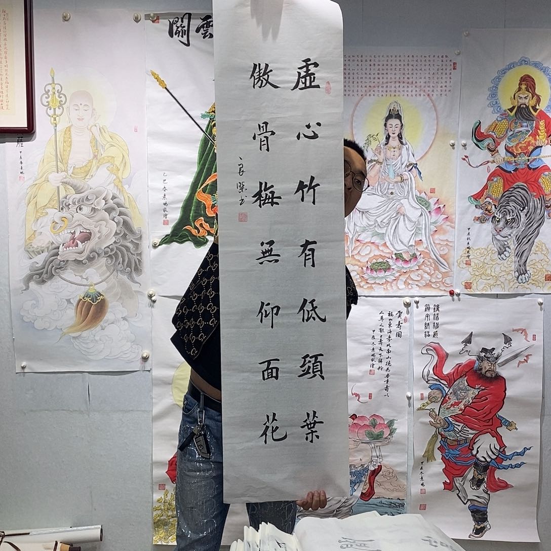 书法书法作品手写作品