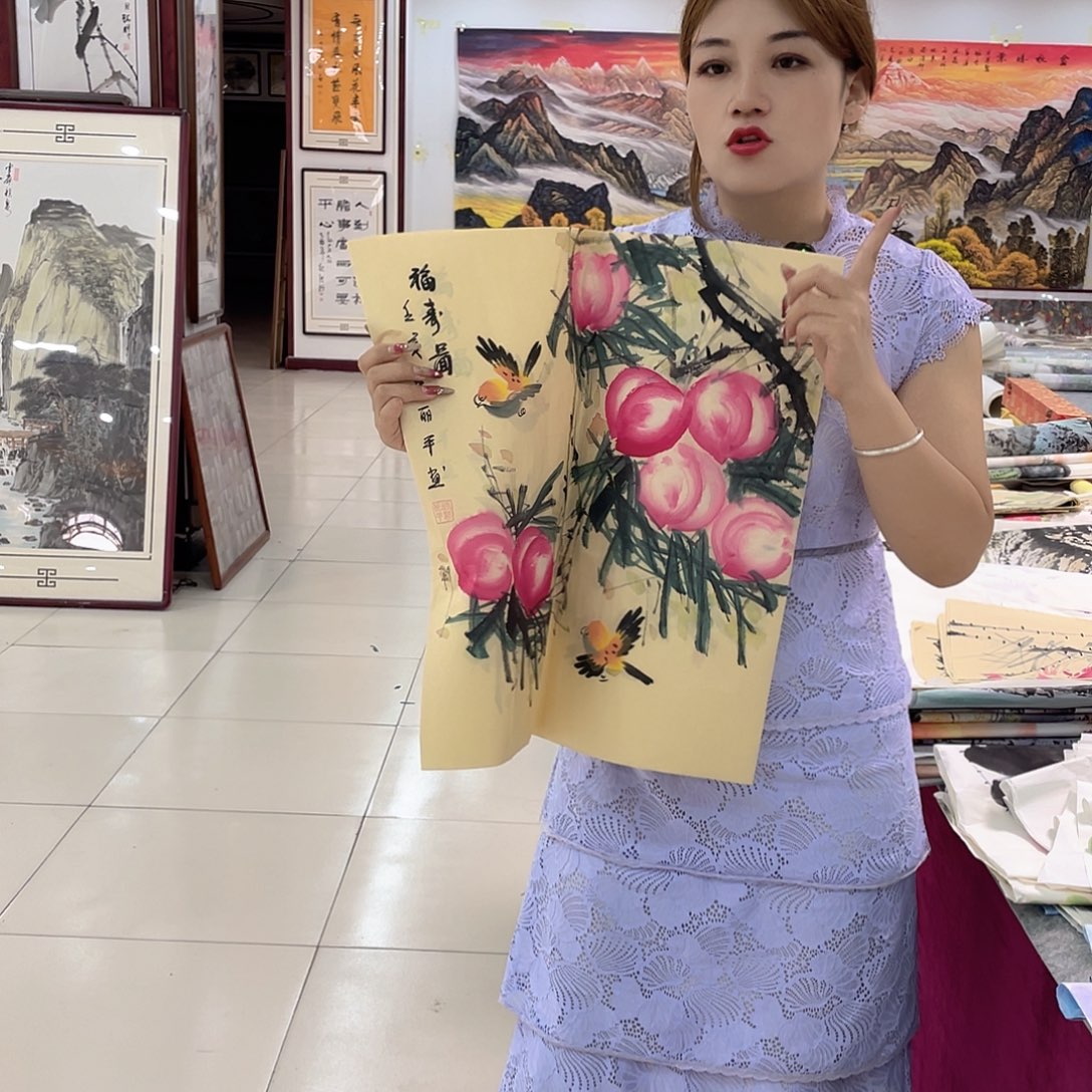 国画纯手绘国画山水花鸟