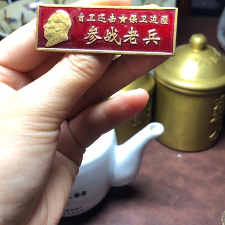 无铜直播间已有章链接