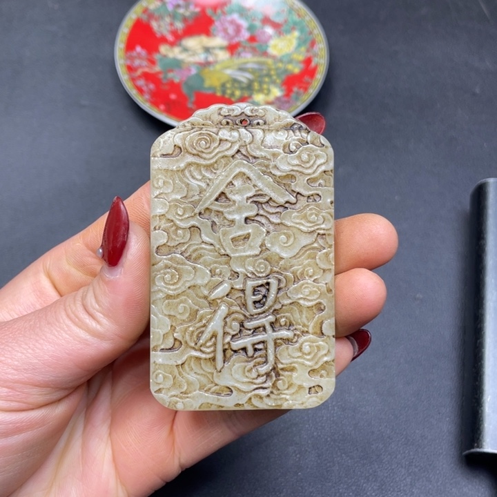 【闪购商品】其他。