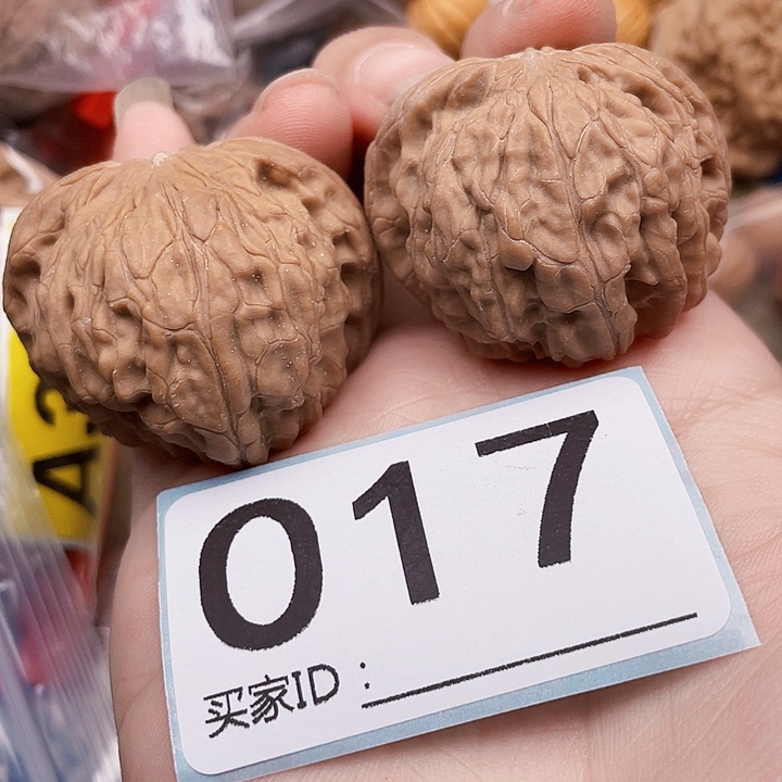 吊坠文玩核桃核桃