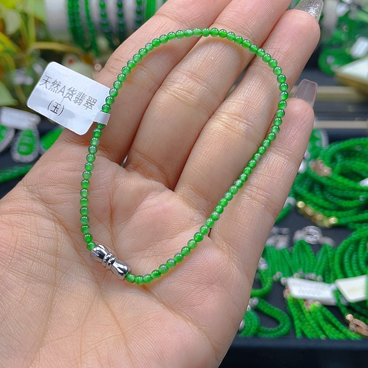 翡翠手链未镶嵌圆珠手链2.5