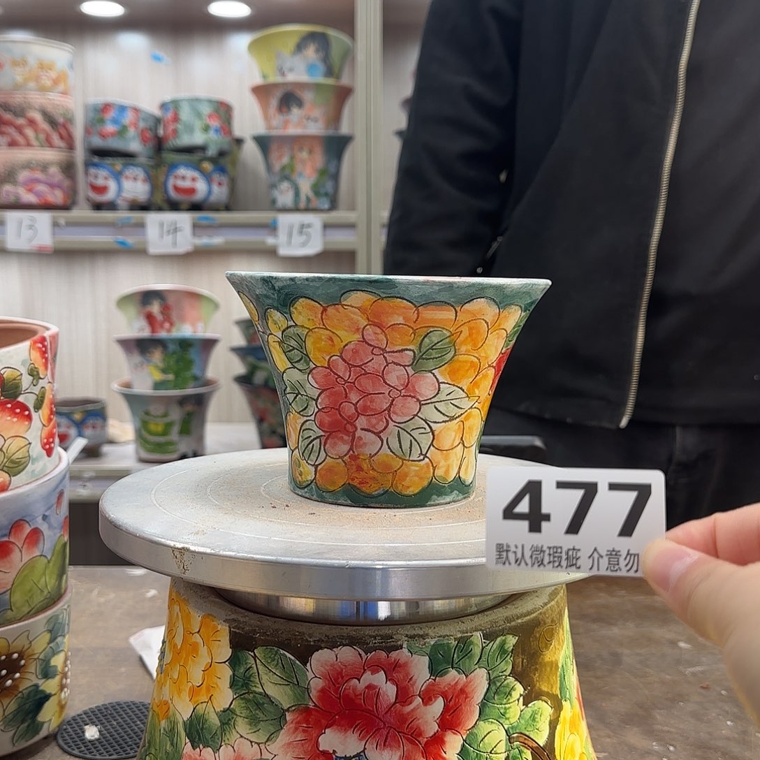 瑕疵瑕疵瑕疵瑕疵477