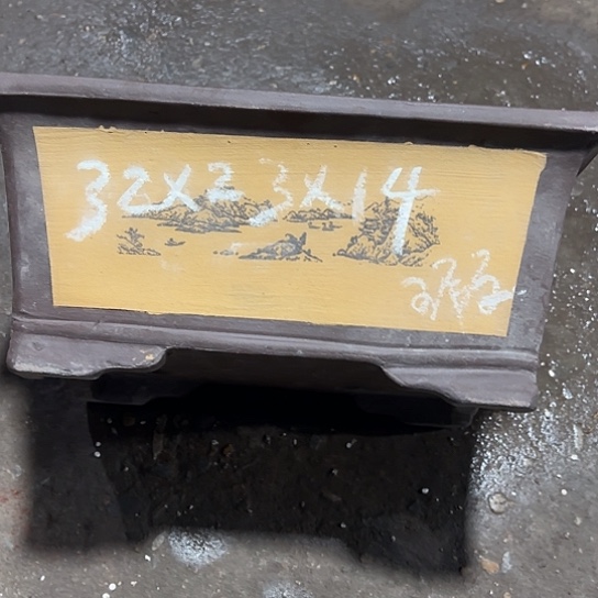 紫砂工艺厂……紫砂工艺厂……