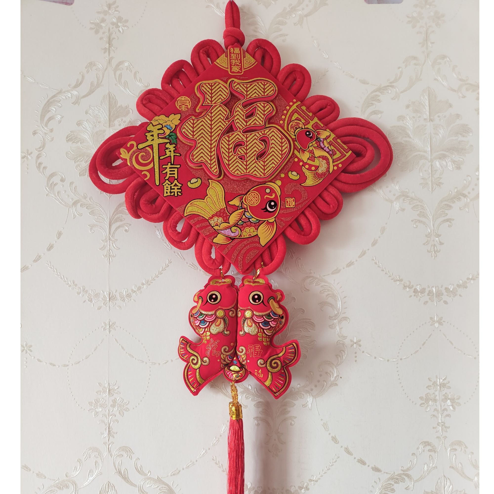 年年有余福字金撒粉中国结30