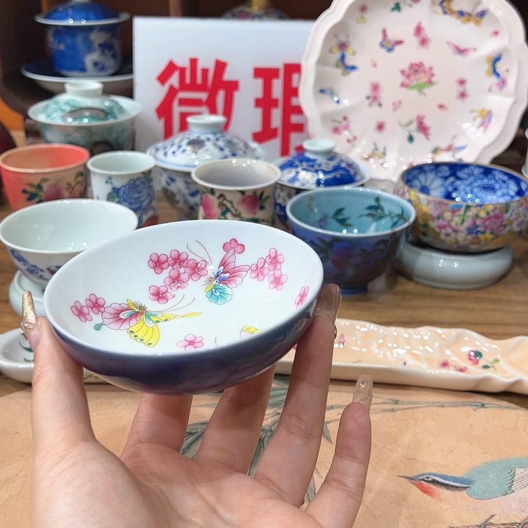 微瑕微瑕景德镇陶瓷