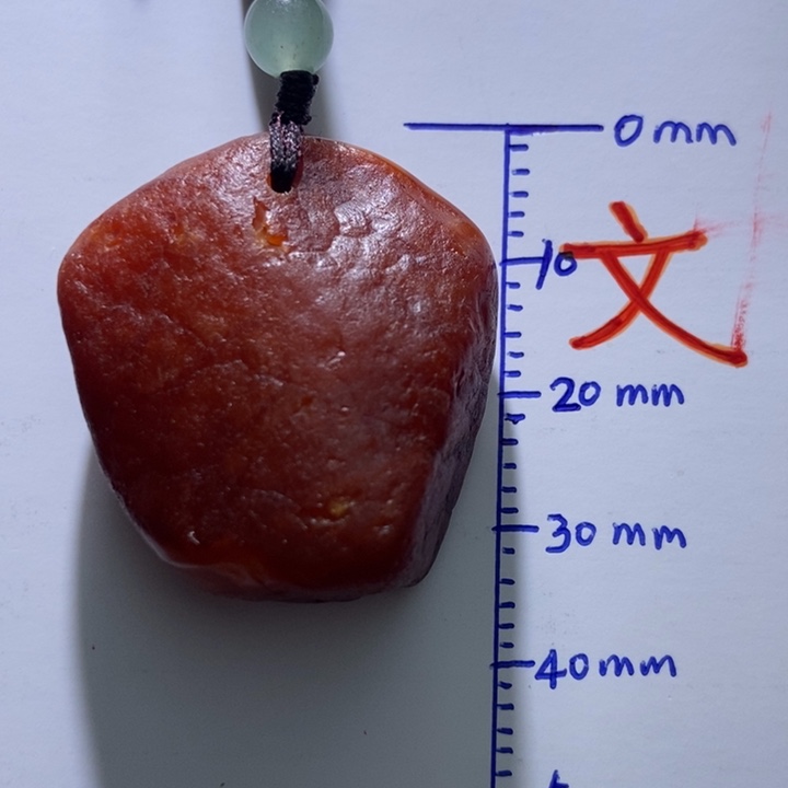 琥珀未镶嵌珠宝奇石33