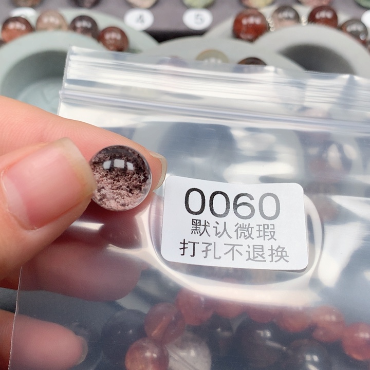 颈饰未镶嵌水晶番***?