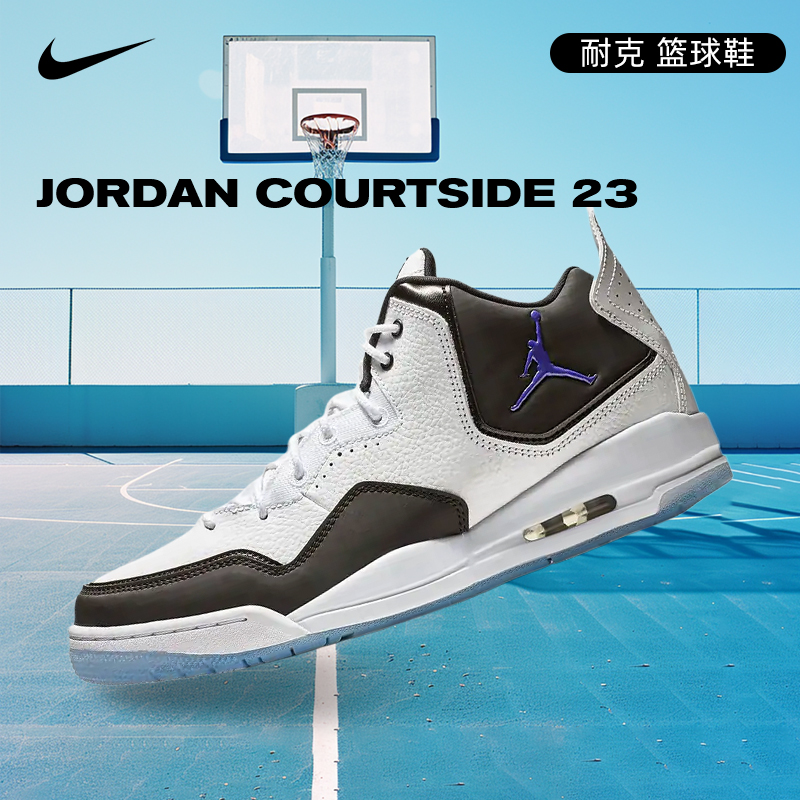 NIKE耐克男鞋AIR JORDAN LEGACY 312 LOW乔丹篮球鞋HV5970-101