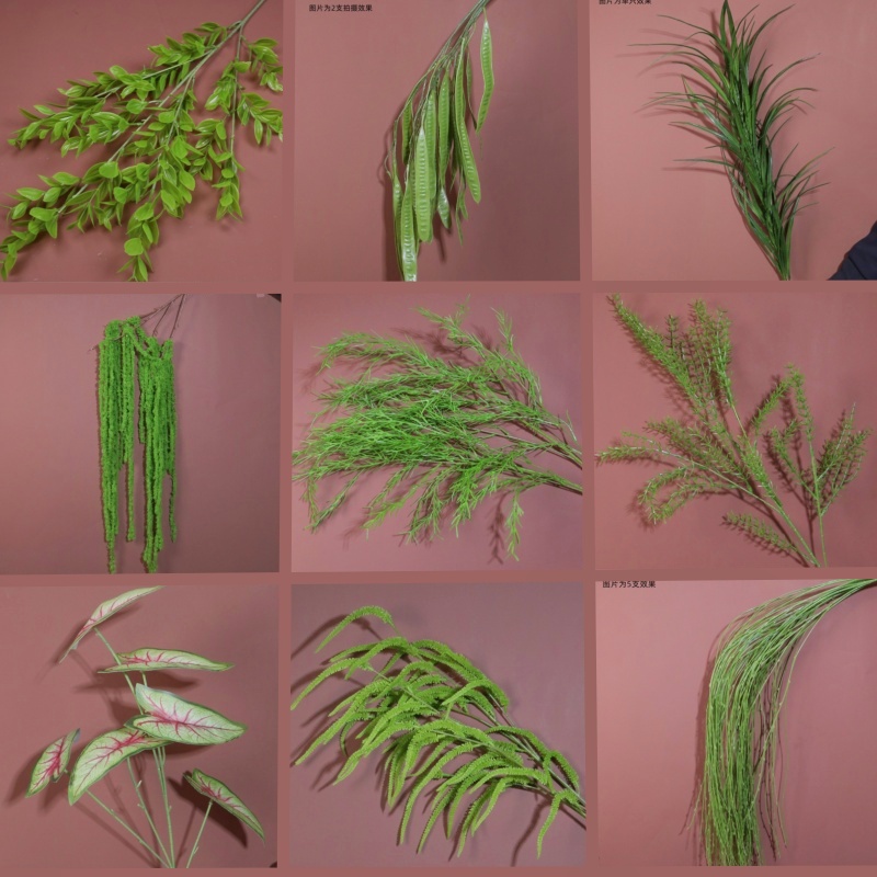 森系绿植 仿真高支绿植绿草（10支）
