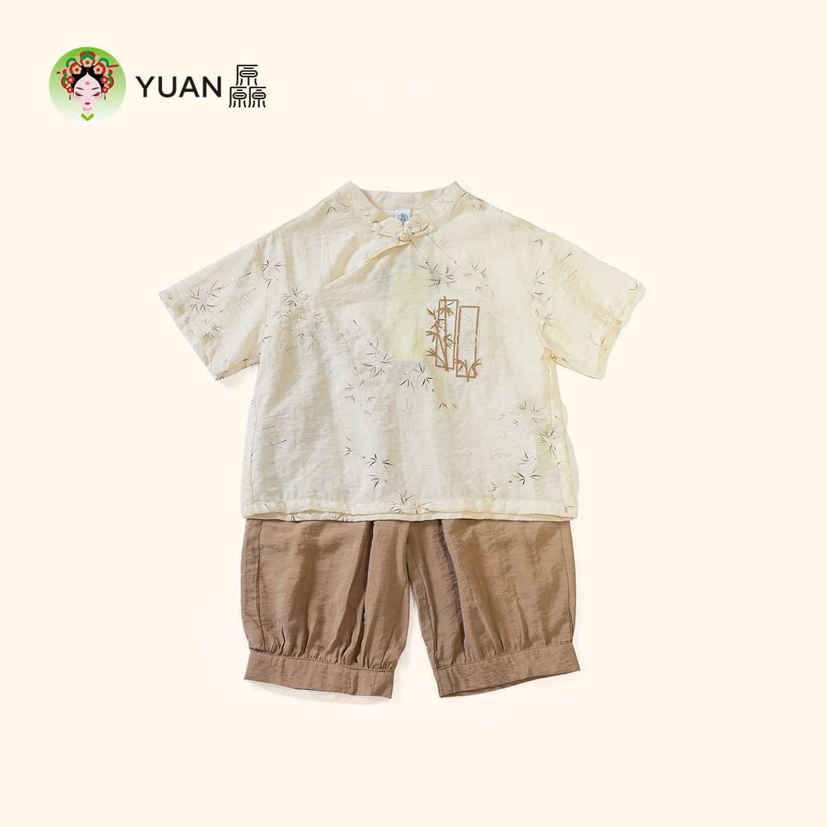 【新号福利价】男中小童100-140夏季柔软T恤短裤新中式竹叶国风套装