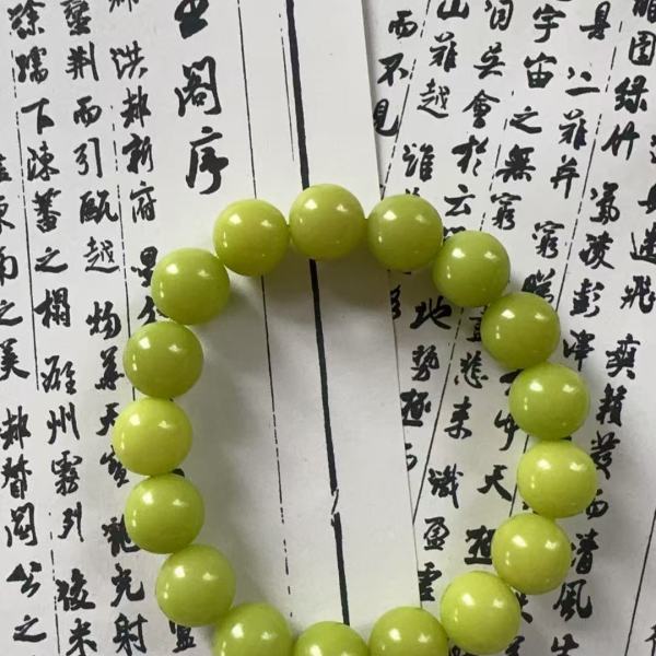XD020 绿菩提单圈手串001（无礼盒）ZM