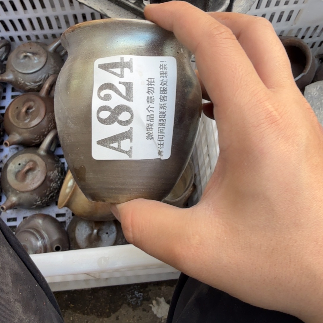 紫泥陶瓷茶具微瑕介意勿拍