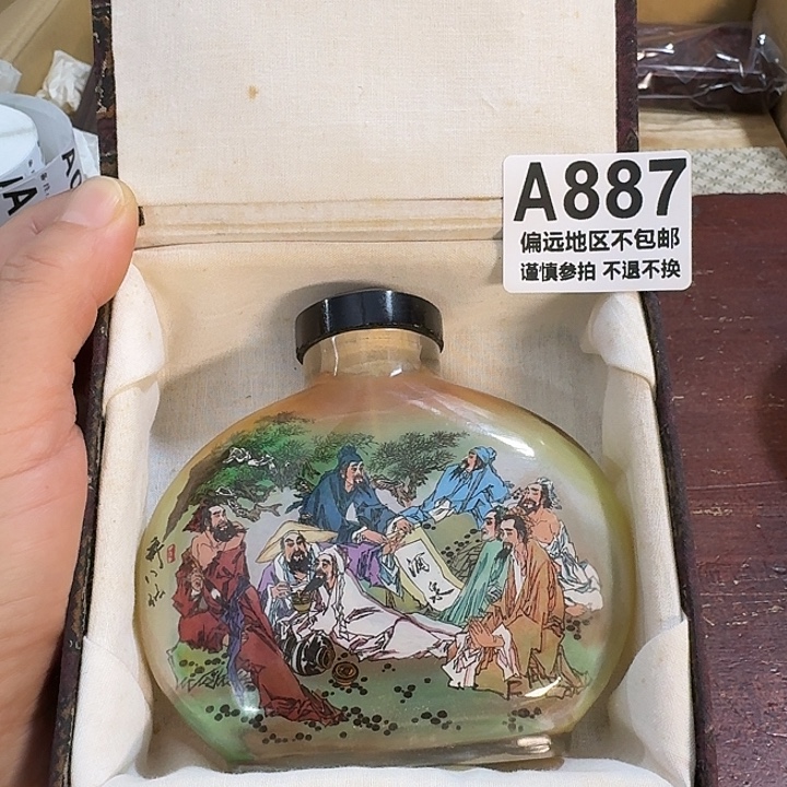 中古商品谨慎下单