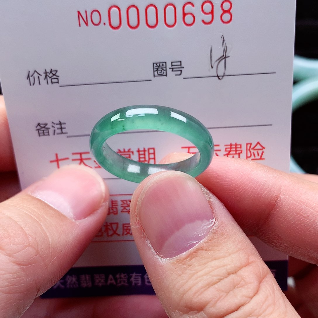 【闪购商品】翡翠戒指未镶嵌天然