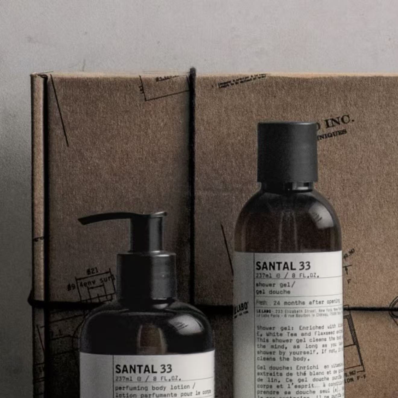 33号身体乳/沐浴露香水