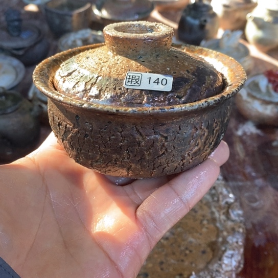 今*堂自产自销源头柴烧140