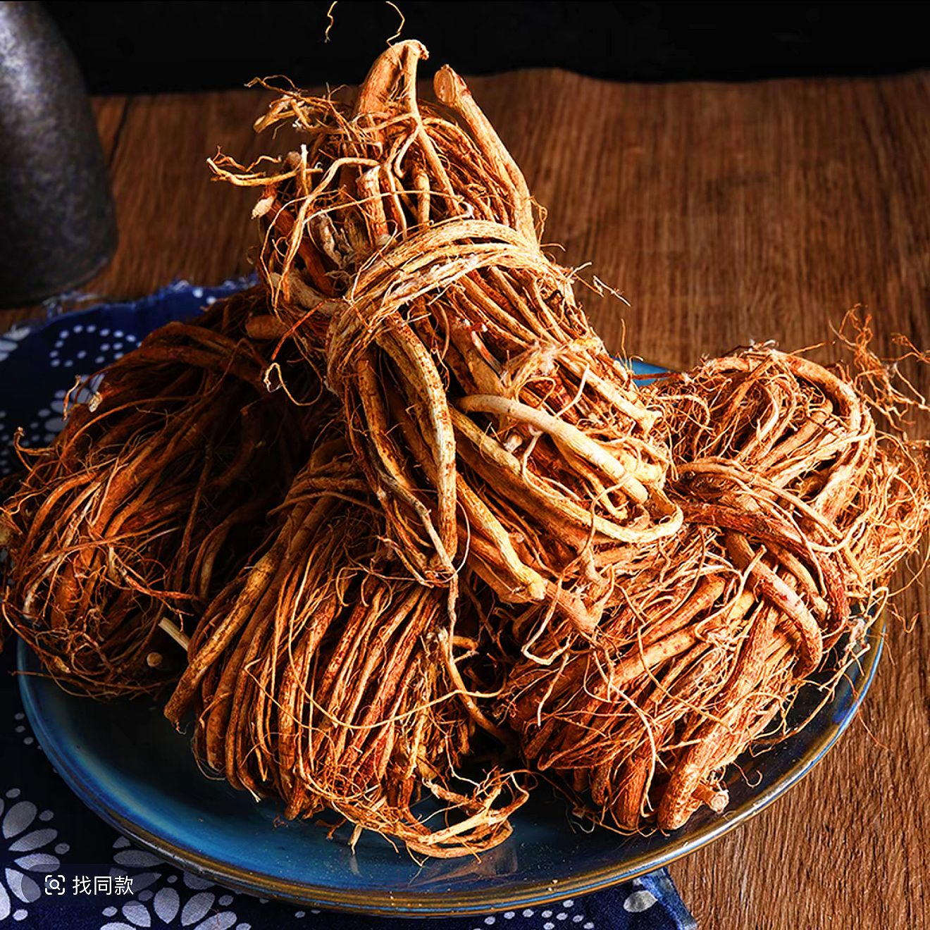 粤北精选五指毛桃