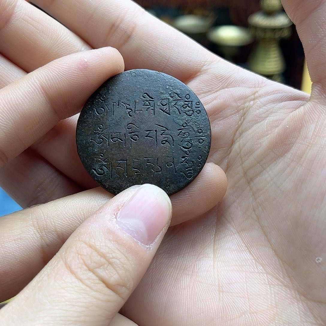 福**好好好好好好好好好好