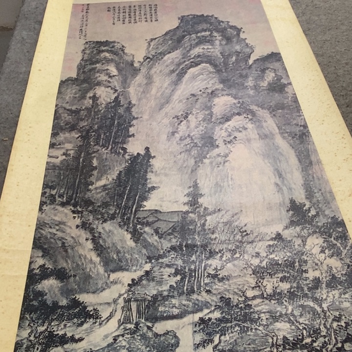 一***流字画字画字画字画