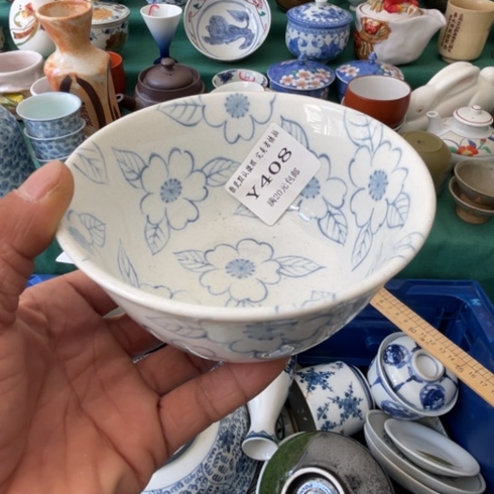 散瓷浅*夏散瓷完美者慎拍