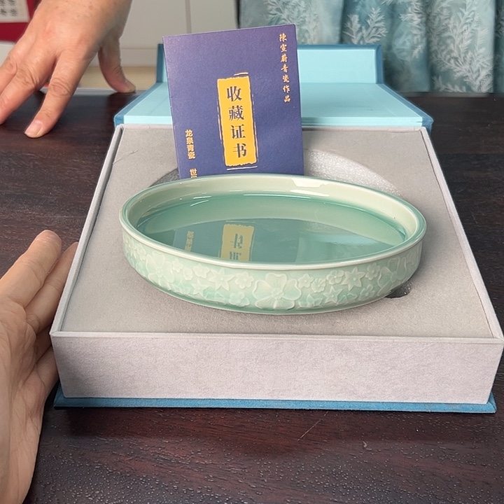 小米茶器龙泉云间青瓷